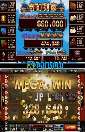 fadasy train dual screen partspcb_23